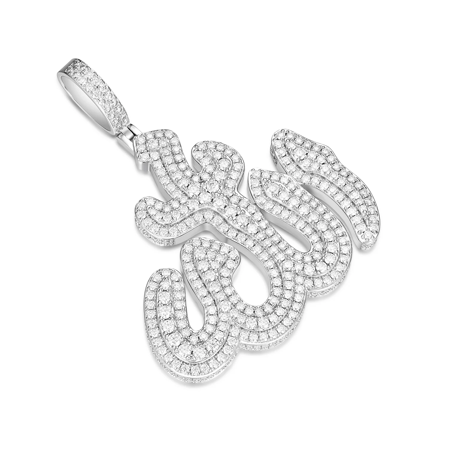 Iced Out Allah Moissanite Pendant - 925 Sterling Silver